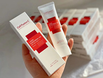 The new version of Korea Xiu Skin Health Laser Maintenance Anti-ultraviolet Isolation One Facial Lotion SPF50