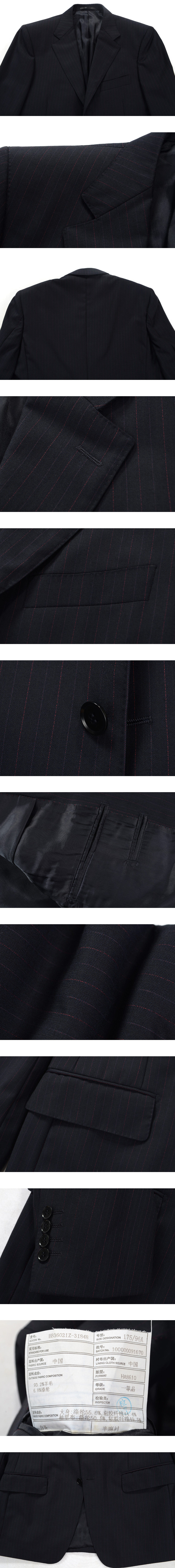 Costume homme en laine pour automne - Ref 1561068 Image 15