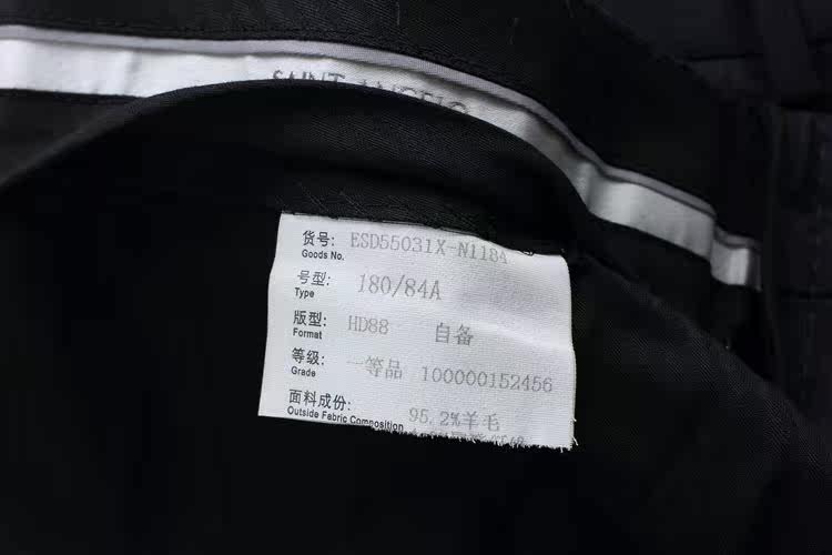 Pantalon droit en laine pour printemps - Ref 1470942 Image 6