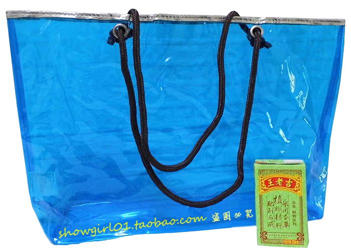Sac de sport - Ref 12411 Image 6