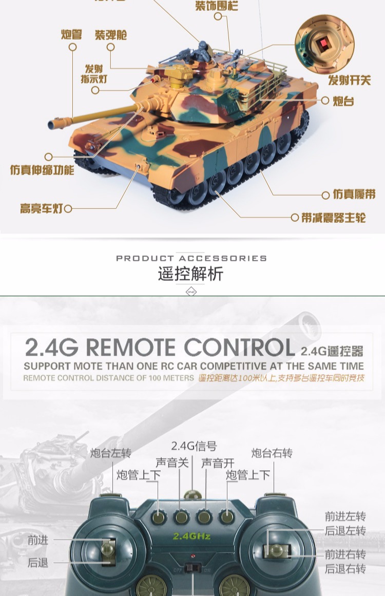 Siêu xe điều khiển từ xa chiến đấu có thể khởi động xe tăng điều khiển từ xa xe tăng mô hình xe tăng kim loại đồ chơi trẻ em do choi tre em