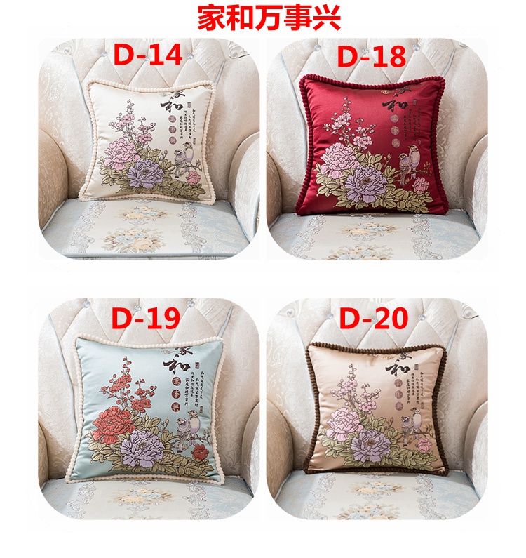 Mua một tặng một miễn phí gối sofa châu Âu đệm lõi với phòng khách nhà sang trọng phòng ngủ gối tựa lưng Gối văn phòng 2 trong 1