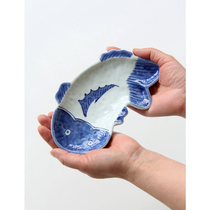 Spot Japanese imported Pozami Burned Blue and Flower Hand-painted Catfish-shaped Three-legged Disc Small Plate Japanese Cuisine
