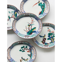 Spot Japan original imported Jiugu burning mountain stone flower and bird figure 16cm Begonia small plate Japanese food utentry