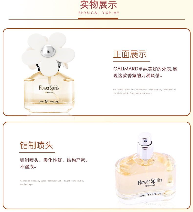 Authentic nước hoa Jialima lady hương thơm nhẹ kéo dài hoa nhài tự nhiên hoa hồng sinh viên màu xanh bùa mê 30ml - Nước hoa nước hoa khô