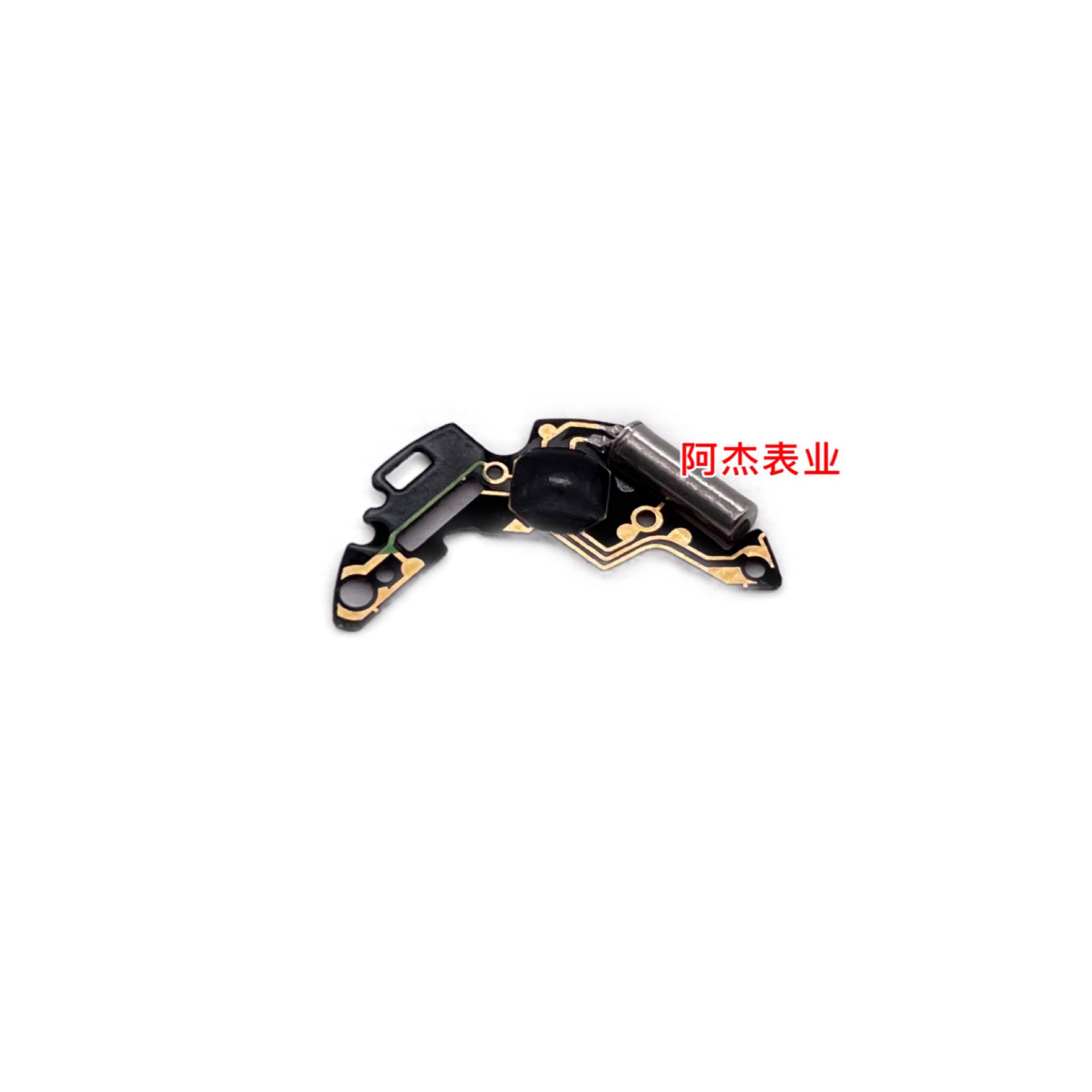 Swiss Original Quartz Watch Movement 505515585517 Integrated Board Circuit Board Watches Spare Parts