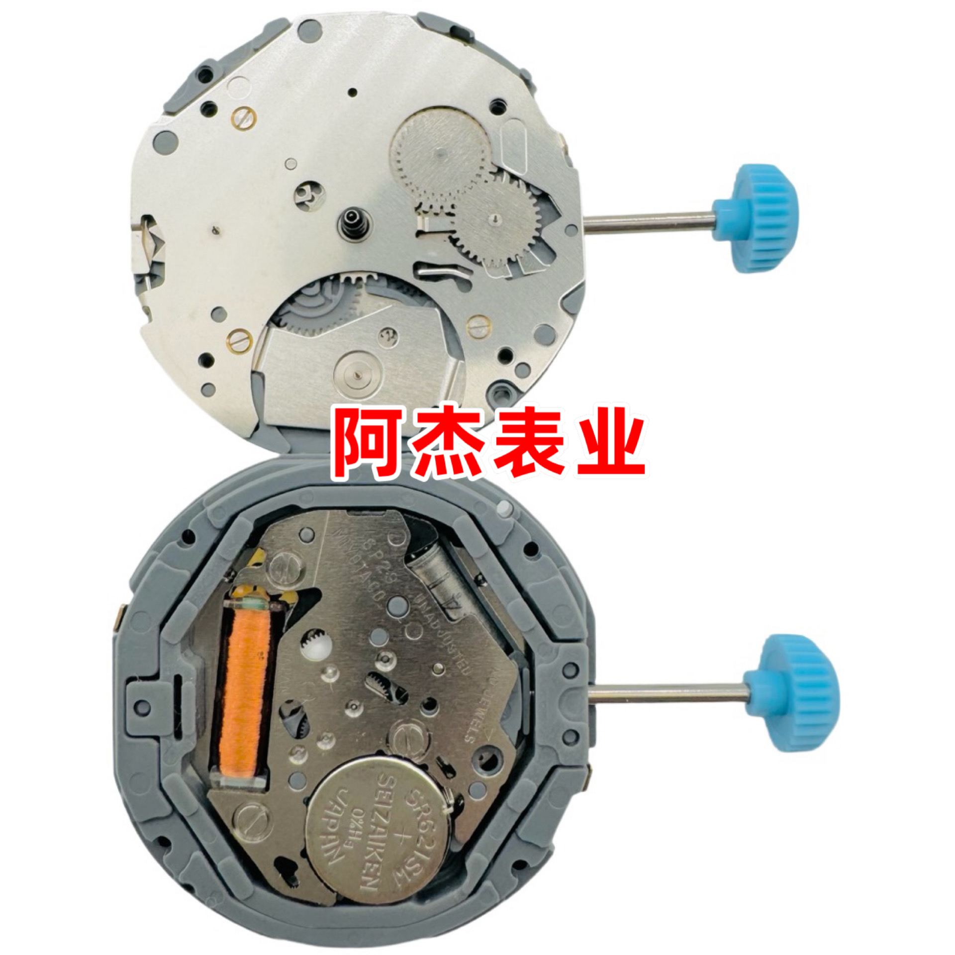 New quartz movement 6P27 movement 6P29 movement electronic movement multi-function six-pin movement accessories