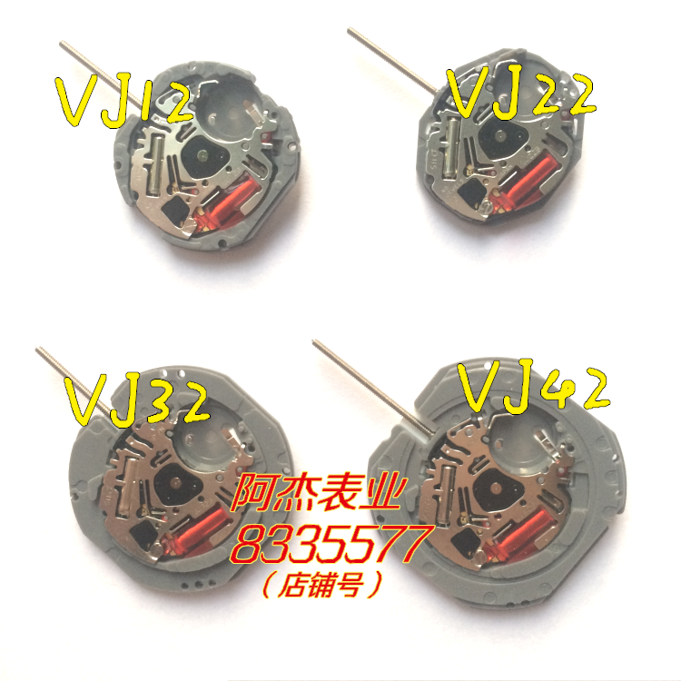 New original watch accessories Japanese movement VJ Movement VJ12 22 32 42B electronic quartz movement