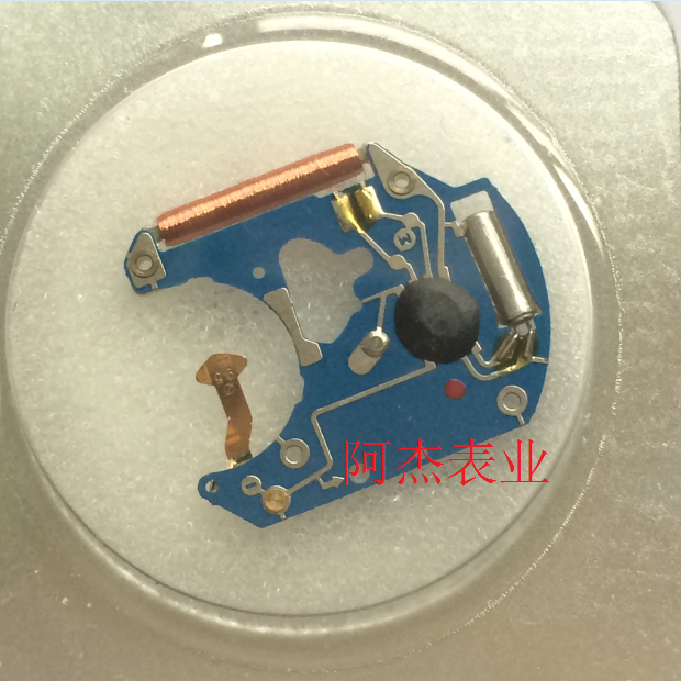 Original quartz watch Swiss ETA4000 circuit board 955.112 movement integrated board Watch watch parts
