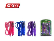 Skipping rope can count skipping rope 0146 electronic counting skipping rope high school entrance examination skipping rope adjustable