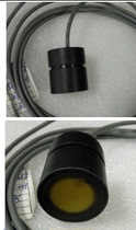 Ultrasonic mud gauge probe underwater rangefinder transducer ultrasonic flowmeter probe DYWS-650-01E