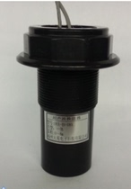 Ultrasonic level gauge water level gauge ultrasonic sensor DYAS-49-08A transducer security monitoring probe