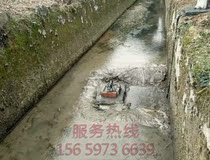 DYS ultrasonic Doppler flow velocity flow water depth water temperature Open Channel flowmeter Doppler flowmeter