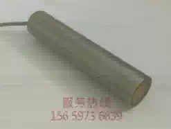 1m frequency plug-in underwater acoustic transducer