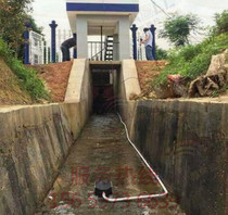 DYCURRENTSPEED Measurement of Flood Flow Velocity of Reservoir Flood Flow Velocity Ultrasonic Doppler Flowmeter