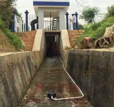 DYCURRENTSPEED Measurement of Flood Flow Rate of Reservoir Flood Flow Velocity Ultrasonic Doppler Flowmeter