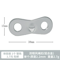 [Опыт, чтобы принять несколько предложений на один пункт] Серебряная бурак