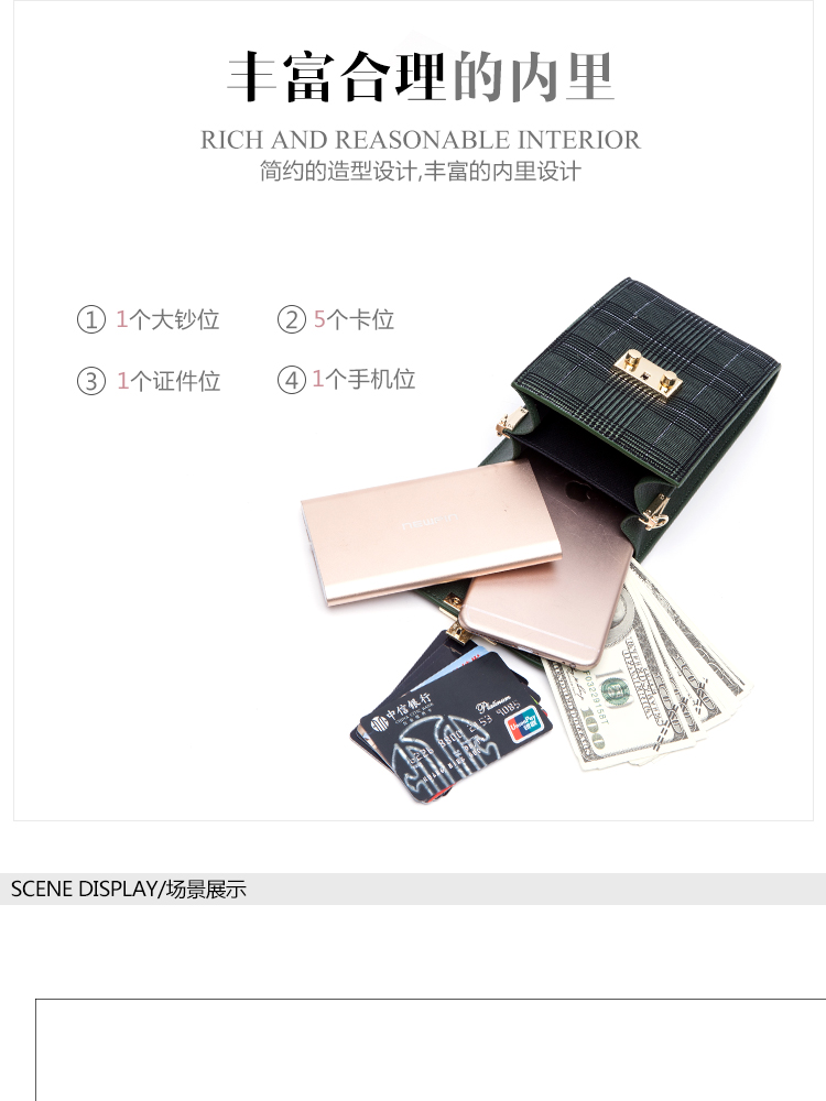 Túi đựng điện thoại di động mini nữ đeo chéo 2019 mới hoang dã Hàn Quốc dây da ví tiền xu dọc túi nhỏ - Túi điện thoại túi đeo chéo lv