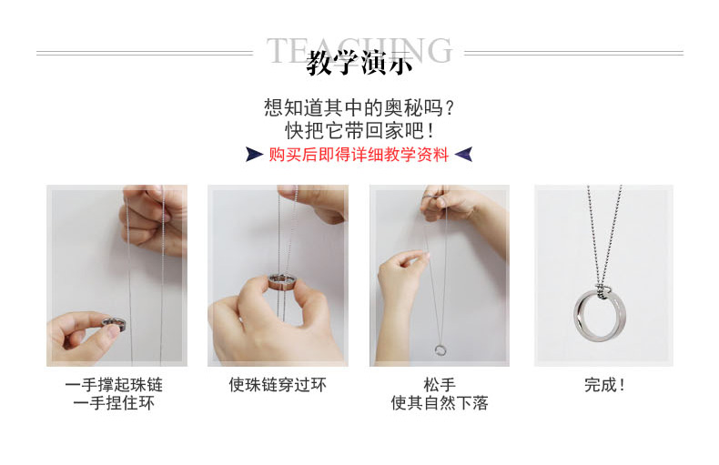 Magic 8000 Tomorrow Ring Fate Ring Magic ring Magic ring và nhẫn Cận cảnh cặp đôi đạo cụ ma thuật - Nhẫn nhẫn vàng 18k nam