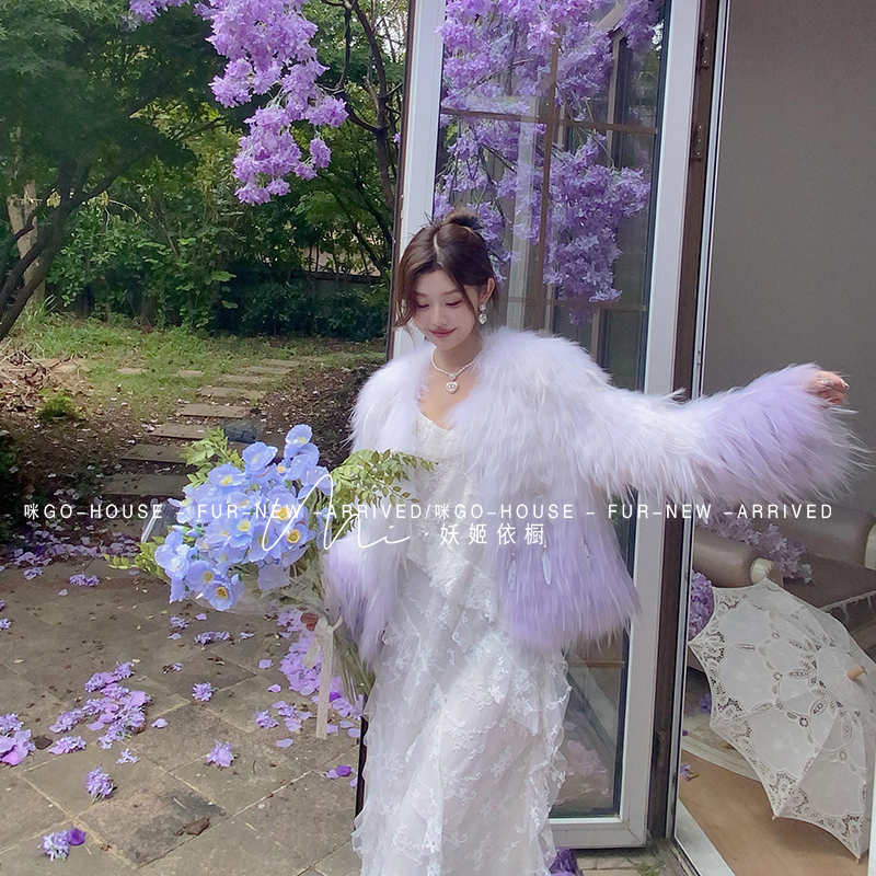 2024 Autumn/Winter New Fairy Style Gradient Color Raccoon Fur Short Slimming Feather Butterfly Socialite Coat for Women