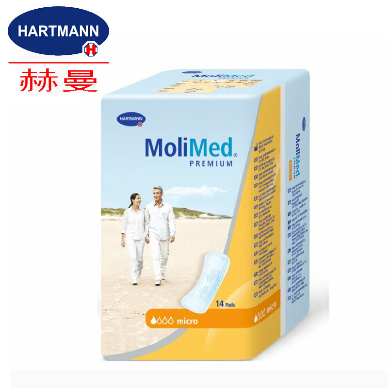 Прокладки жен Molimed prem micro 260мл №14 хартман (4049500976893)