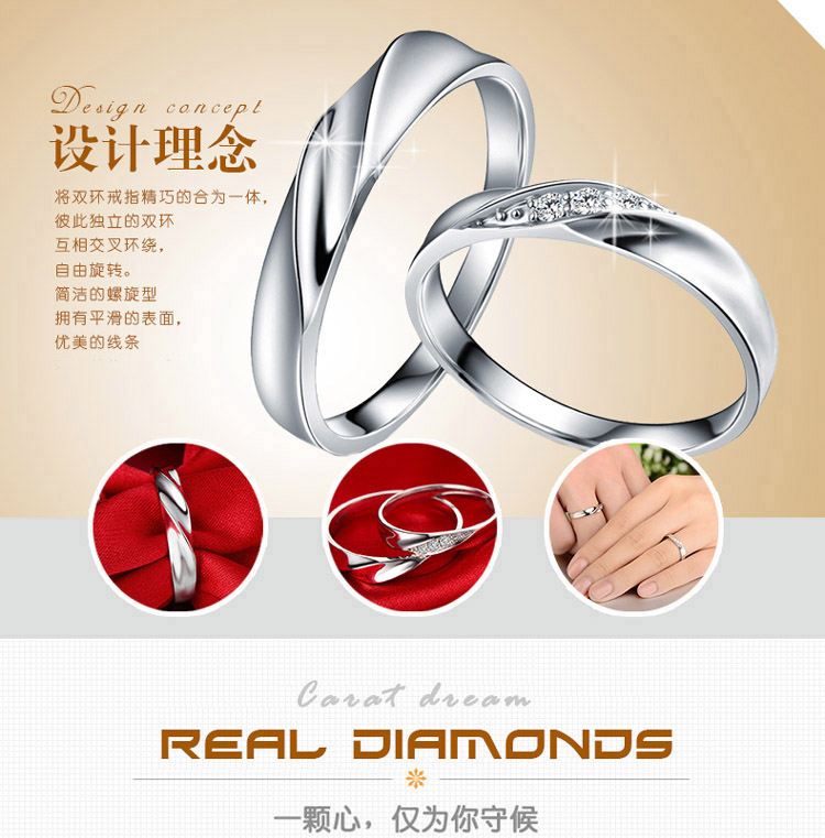 Bague mixte UMEYS en Matiere mixte - Ref 3088648 Image 6