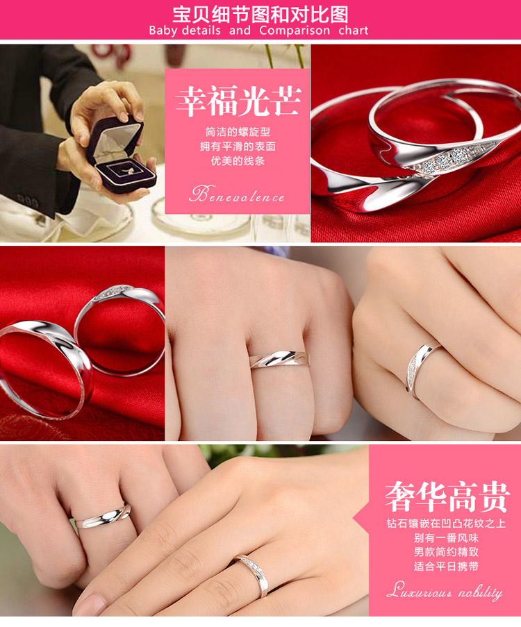 Bague mixte UMEYS en Matiere mixte - Ref 3088648 Image 7