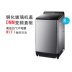 Panasonic XQB80-U78M4H chuyển đổi tần số 8kg thông minh wifi máy giặt xung trực tiếp - May giặt