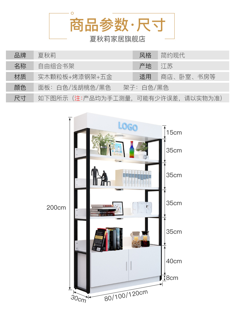 Sản phẩm tủ trưng bày kệ trưng bày tủ miễn phí kết hợp nhiều lớp trưng bày đa chức năng mỹ phẩm kệ trưng bày kệ đứng