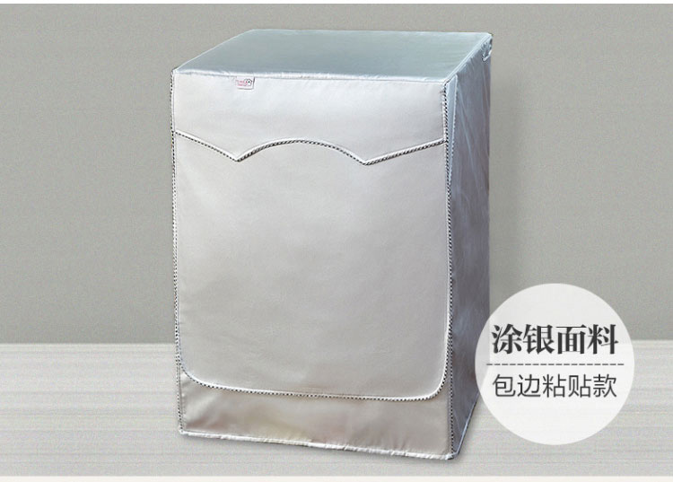 Sanyo kg 10 kg rửa trống máy áo khoác không thấm nước chống nắng dành riêng RADI10 tự động mở phía trước nắp bảo vệ - Bảo vệ bụi áo trùm máy giặt vải dù