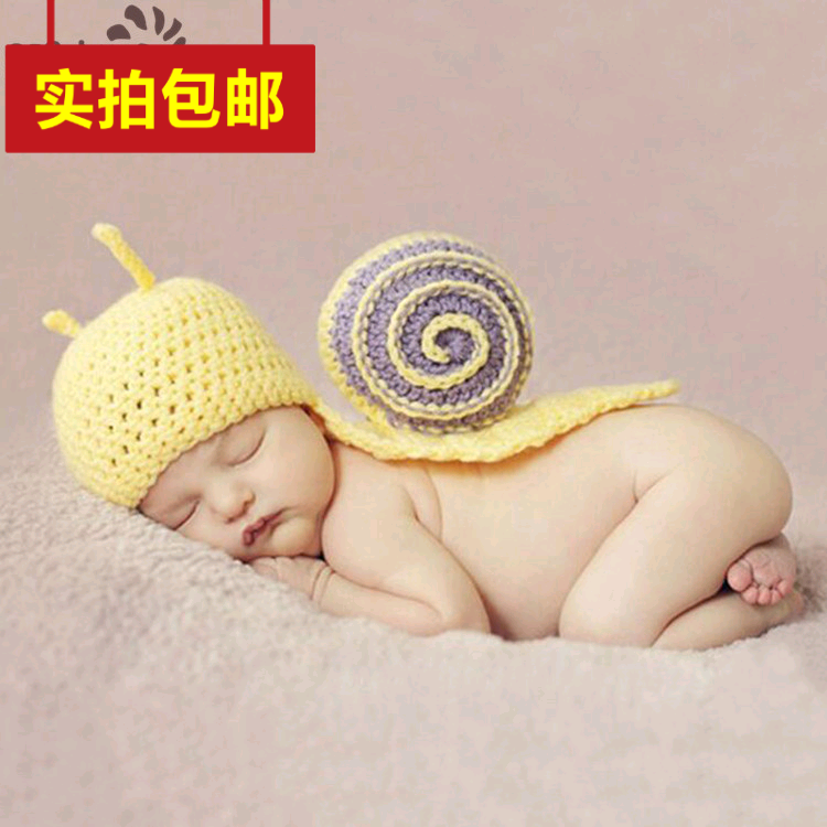Newborn brand Children's photography clothing Europe and the United States baby photo wool hand-woven clothing snail