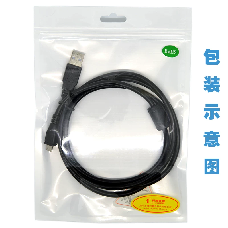 Conenset Nikon COOLPIX L830 L30 L330 L30 UC-E16 кабель USB данных камеры