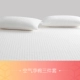 Giường ngủ không thấm nước một mảnh cotton 1,8m Simmons nệm bông bảo vệ thấm thấm khí trải giường chống bụi ga trải giường chun đẹp	