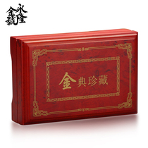 Solid wood painted gold bar box silver bar box jewelry box storage box acrylic square board gift box wholesale custom