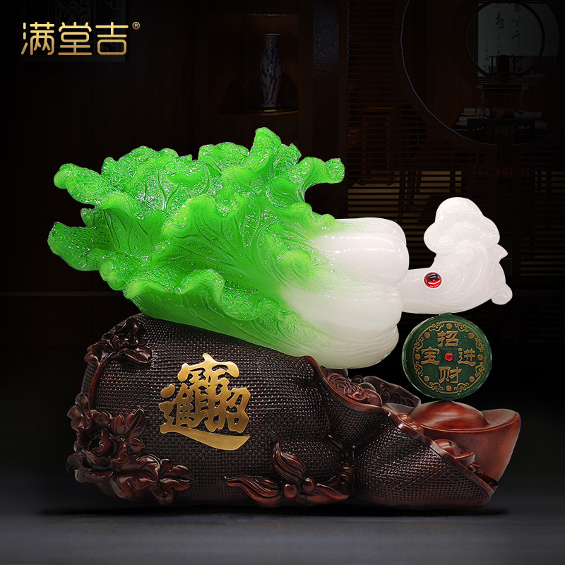 粉丝福利购优惠券35元