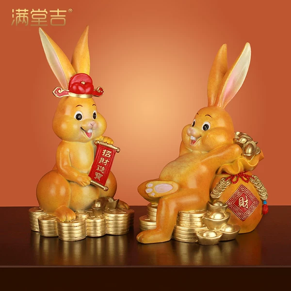 Товары от 满堂吉旗舰店