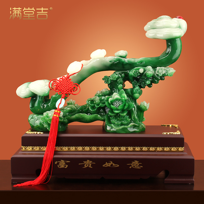 Jade Ruyi pendulum piece size number Xuanguan handicraft living room TV wine cabinet Desk noodles Merchants Decorative Gifts-Taobao