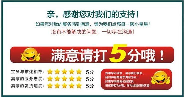 Perruque Les cheveux longs - Ref 2607832 Image 141