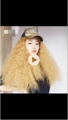 Perruque Les cheveux longs - Ref 2607832 Image 21