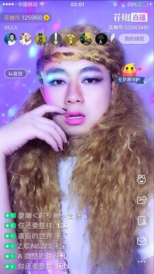 Perruque Les cheveux longs - Ref 2607832 Image 97