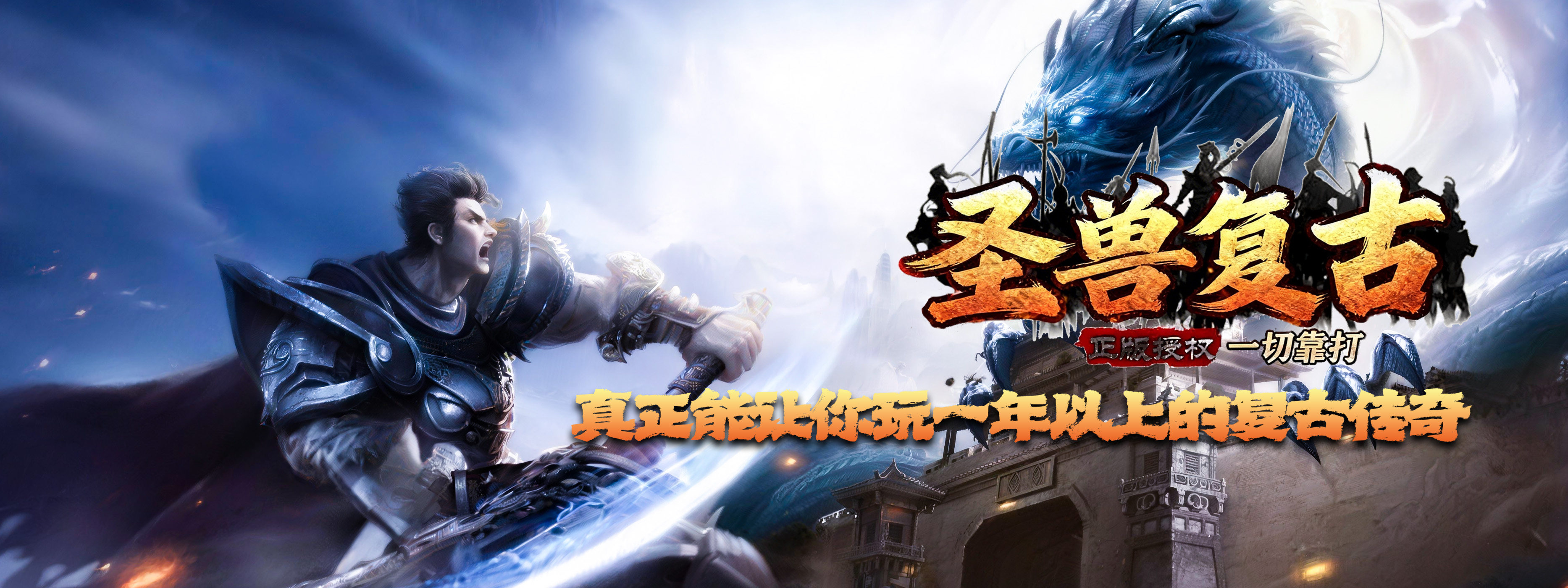 体育竞速游戏画面，赛车在赛道上高速行驶，观众席背景，阳光明媚，动感十足