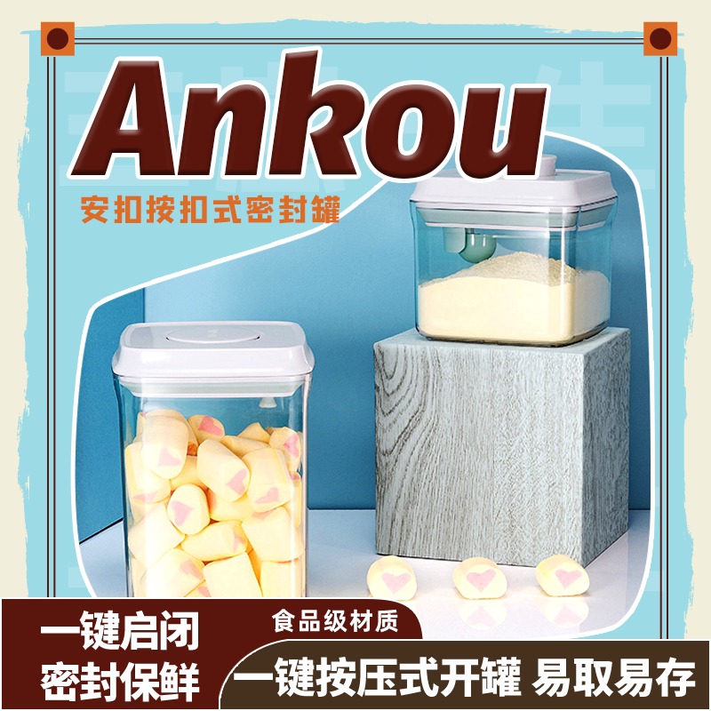 Button Snap Storage Box Pet Food Intake Box Frozen to store Cat Kitty Grain barrel Puppy Food Bucket Bucket