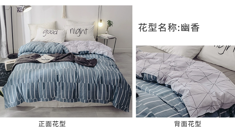 Chăn bông toàn bộ Nam Cực bao gồm chăn một mảnh - Quilt Covers