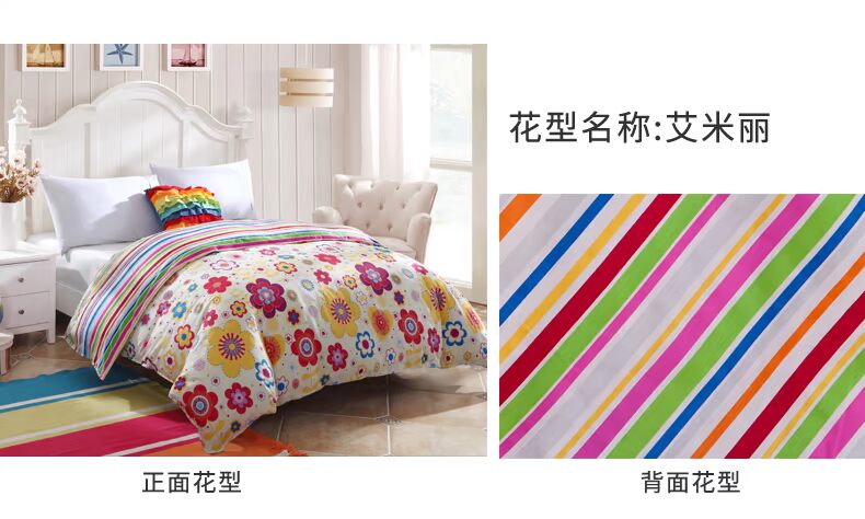 Nam Cực bông chăn đơn bao gồm chăn sinh viên mảnh 1.5m1.8 m giường bông chăn che đôi 200x230 - Quilt Covers 	chăn ga gối đệm phao	