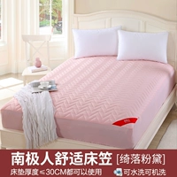 Qiluo Fan Dai-Fan