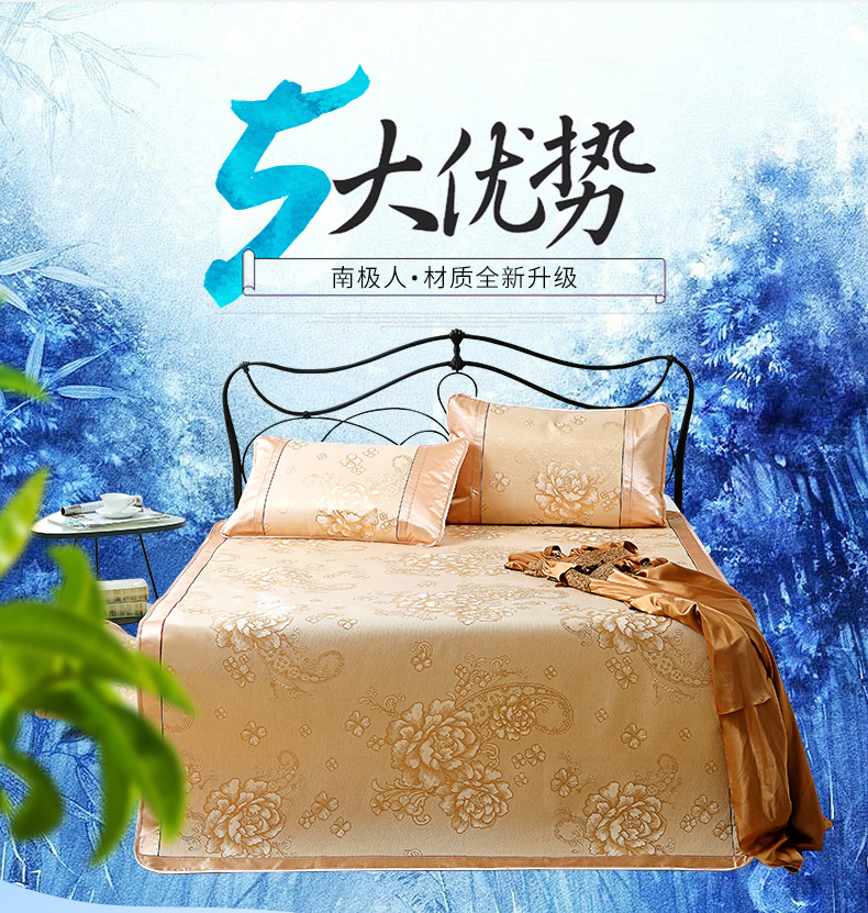1.8m giường mat lụa có thể gập lại ghế băng ba mảnh 1,5m đơn mùa hè điều ký túc xá sinh viên không khí Ruanxi con - Thảm mùa hè đệm nước mát