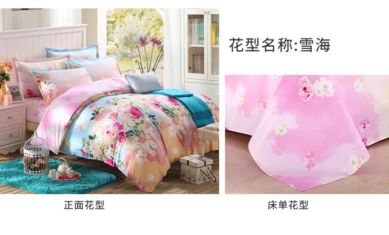 Nam Cực bông denim giường bông vải quilt đôi mùa xuân và mùa hè giường gói hàng hóa 1,8 / 1,5m - Bộ đồ giường bốn mảnh bộ ga nệm