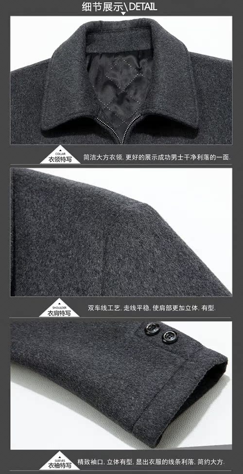 Áo khoác len nam trung niên cashmere áo khoác len ngắn cho cha trung niên đầy bùn vào mùa thu và mùa đông cộng với nhung dày áo khoác cặp