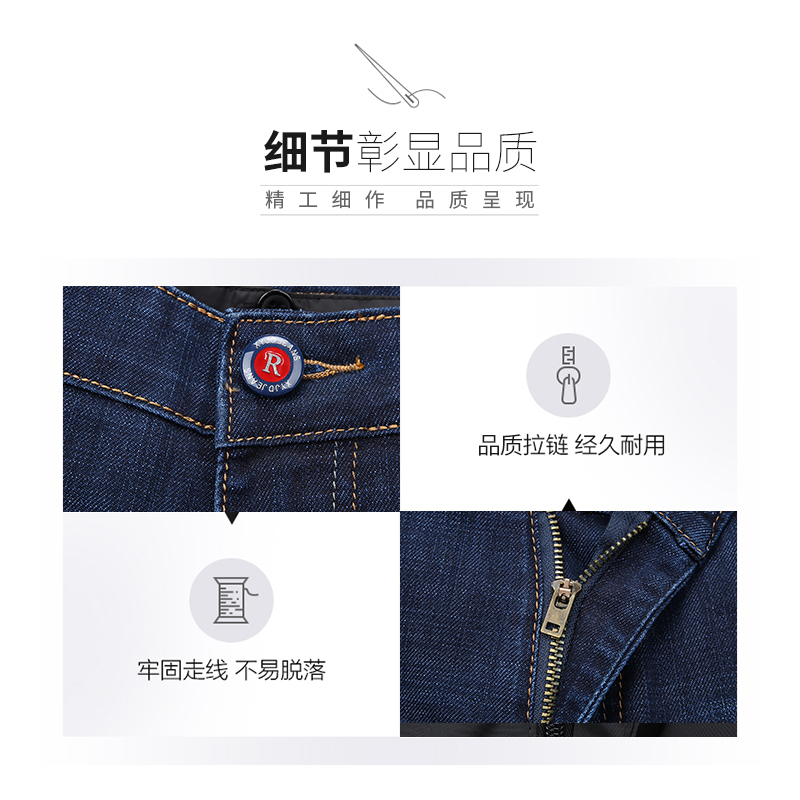 Denim xuống quần đàn ông dày viền bên ngoài mặc cơ thể bên ngoài quần bông ngoài trời trẻ ấm ngỗng xuống có thể được loại bỏ khỏi eo cao mật bên trong