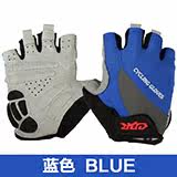 Chaîne de vélo - Ref 2363909 Image 13